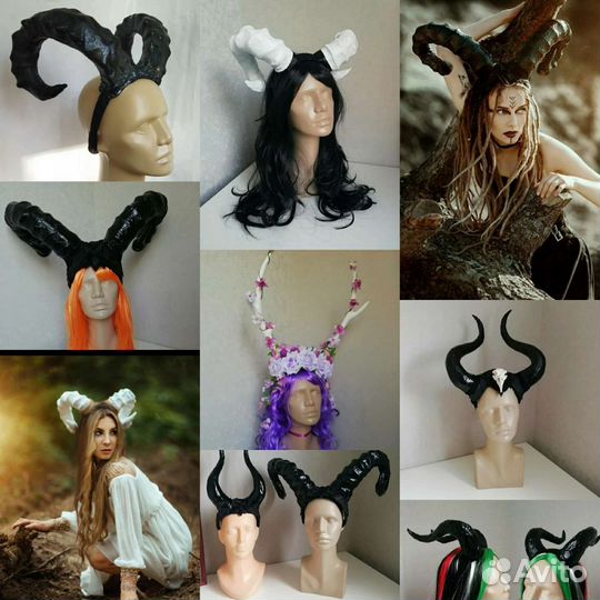 Рога малефисенты.рога для фото, рога на ободке