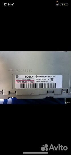 Код для магнитолы volkswagen онлайн