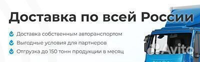 Бочка для хранения 1 куб
