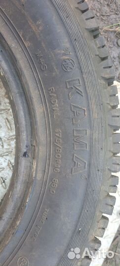 КАМА И-511 175/80 R16