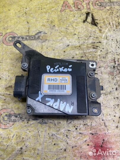 Блок управления рулевой рейкой Toyota Mark X X120