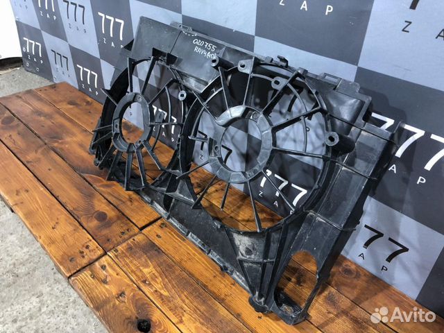 Диффузор вентилятора Toyota RAV4 IV (XA40) 12-19 Б