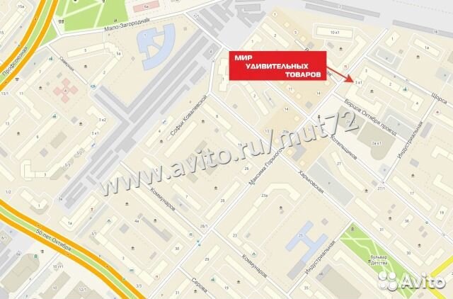 Крышка-сито от брызг 25 см