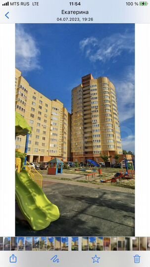 2-к. квартира, 74 м², 12/16 эт.