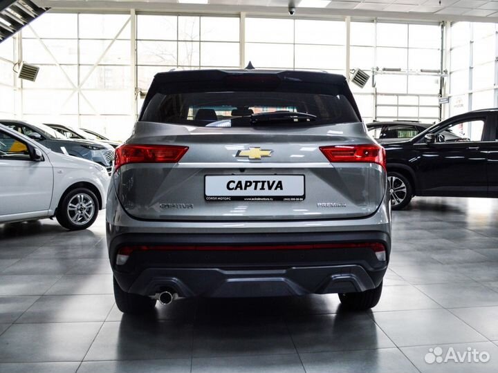 Chevrolet Captiva 1.5 CVT, 2022