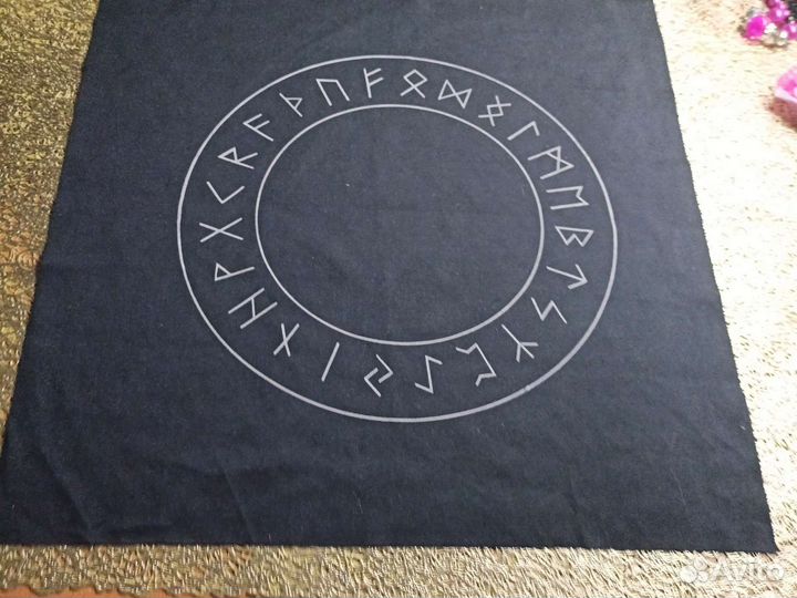 Руны деревянные Скатерть для гадания