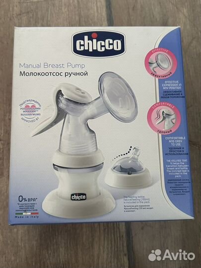 Молокоотсос ручной Chicco