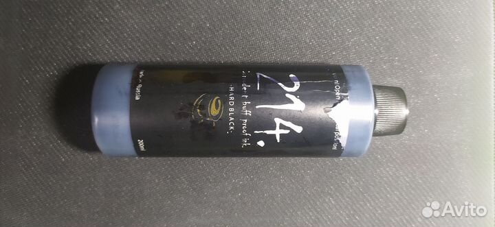 Сквизер Молотов, балончик артон, 214 заправка