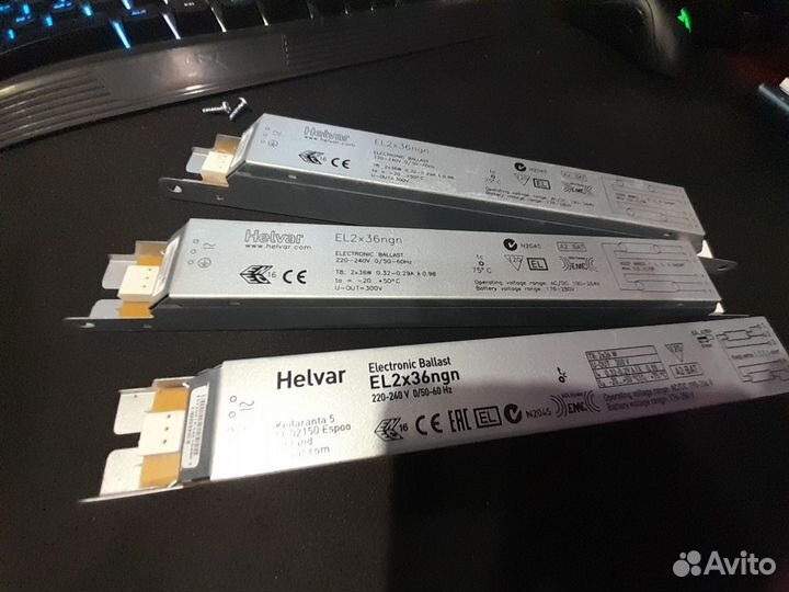 Electronic ballast el2x36ngn