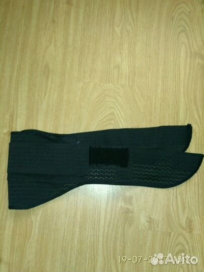 Бандаж bliss дородовый/послеродовый