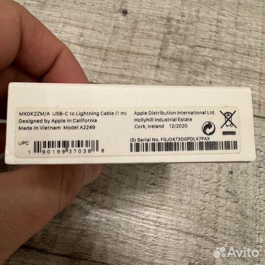 Кабель Apple Lightning - USB-C (оригинал)