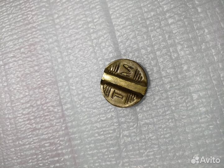 Жетоны метро телефон