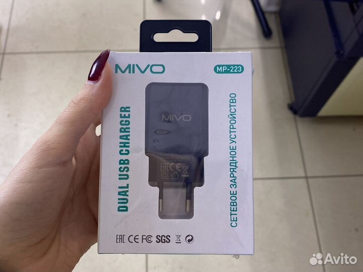 Сетевое зарядное устройство Mivo MP-223 5V-2.4А