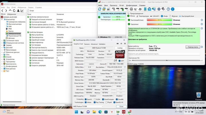 Новый Lenovo Ryzen 8 ядер, видео 2Gb, DDR5, SSD