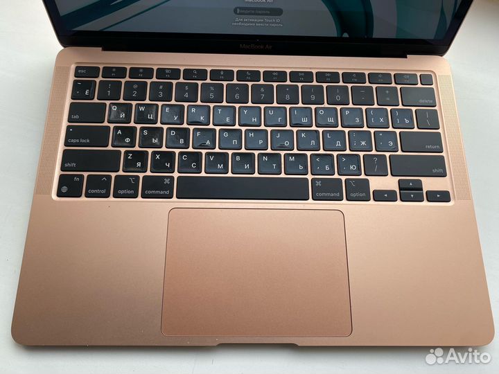 Apple MacBook Air A2337 13
