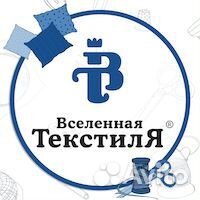 Швеи на кпб, швея на постельное белье