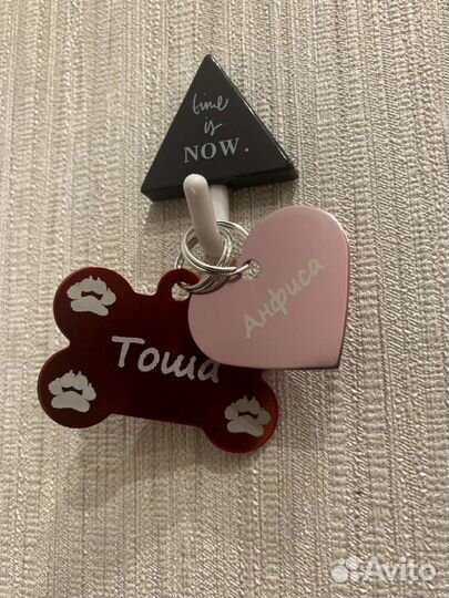 Адресник для собак, кошек, других питомцев