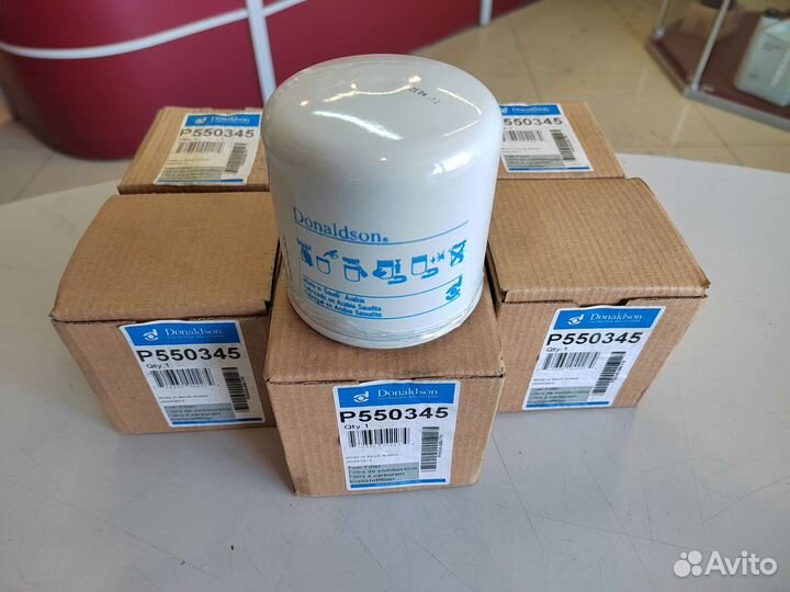 Фильтр топливный Kaeser