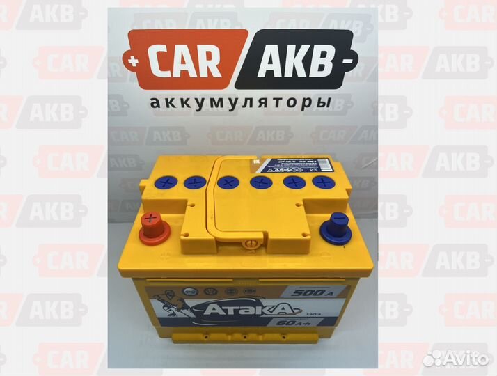 Аккумулятор на Ваз 60ач новый