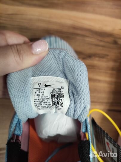 Кроссовки Nike