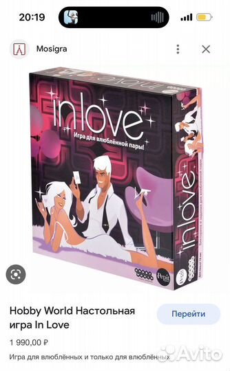 Разные настольные карточные игры