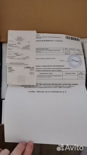 Видеокарта MSI 1050ti 4g