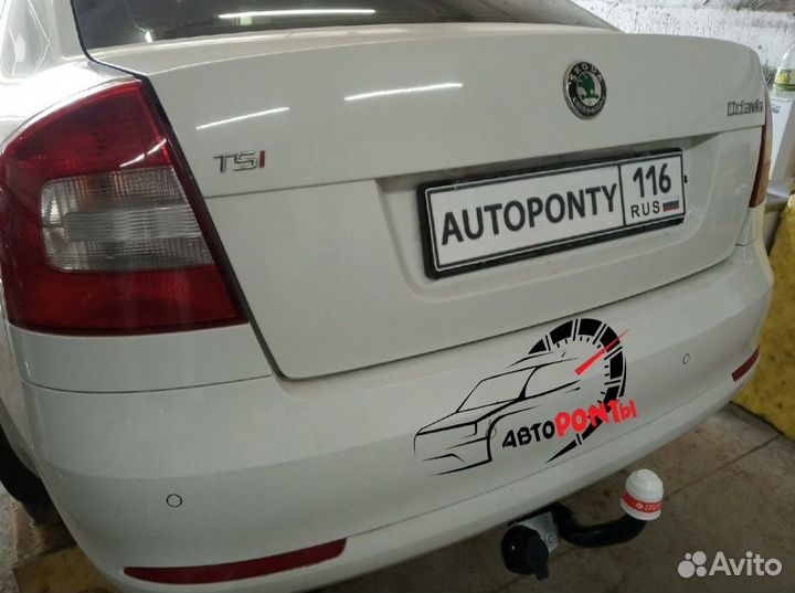 Фаркоп Шкода Октавия А5