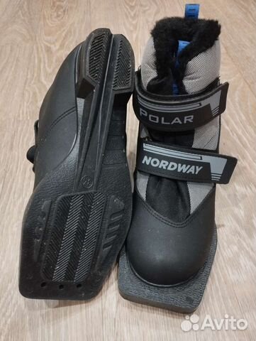 Лыжные ботинки