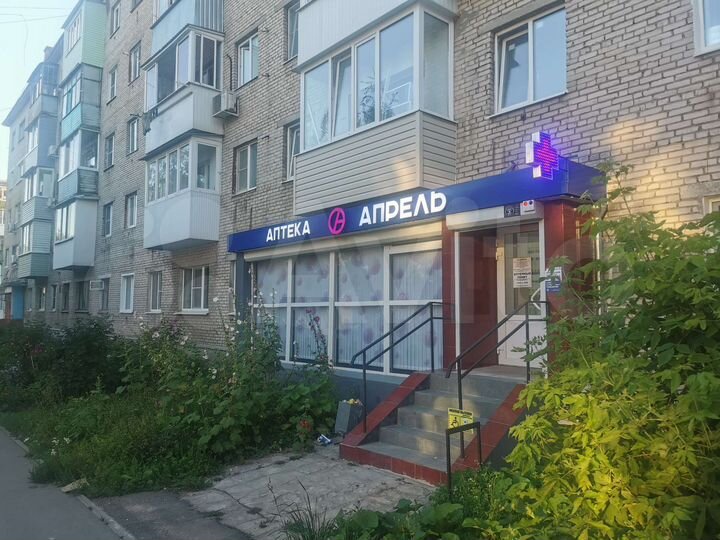 Помещение с арендатором. Аптека 