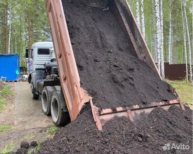 Грунт, чернозем с доставкой