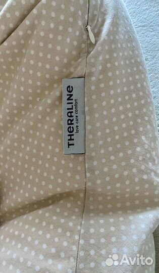 Подушка для беременных и кормления theraline 190
