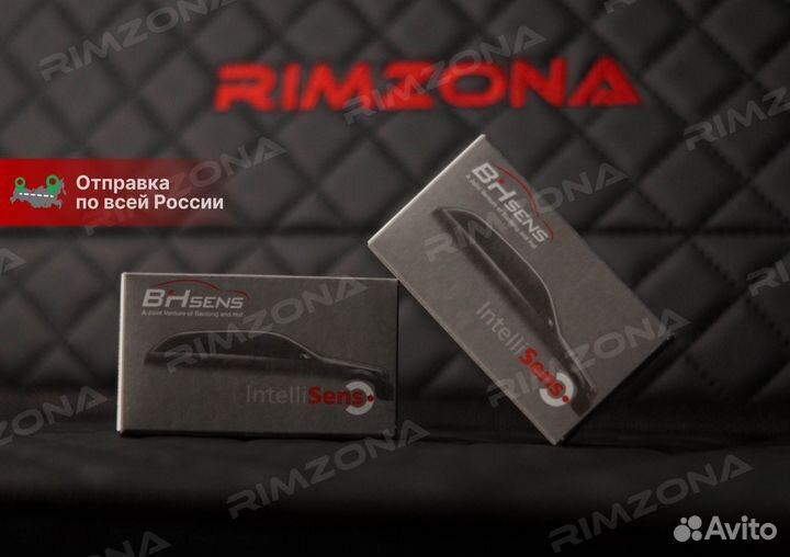 Датчики давления шин на Skoda