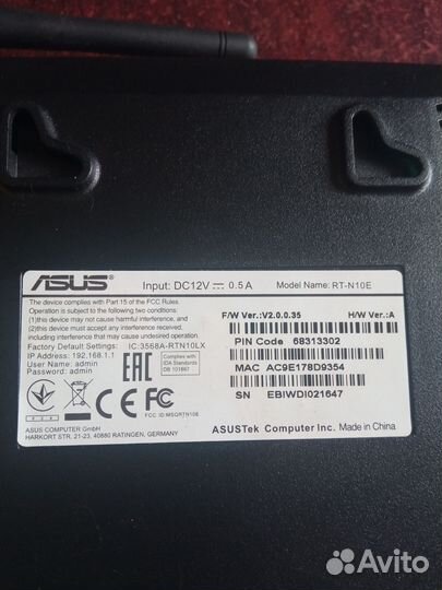 Wifi роутер asus