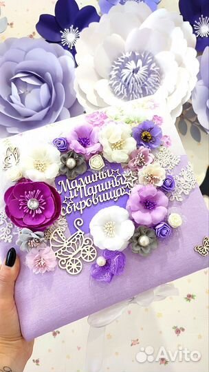 Мамины сокровища шкатулка