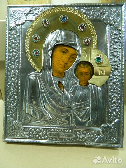 Реставрация