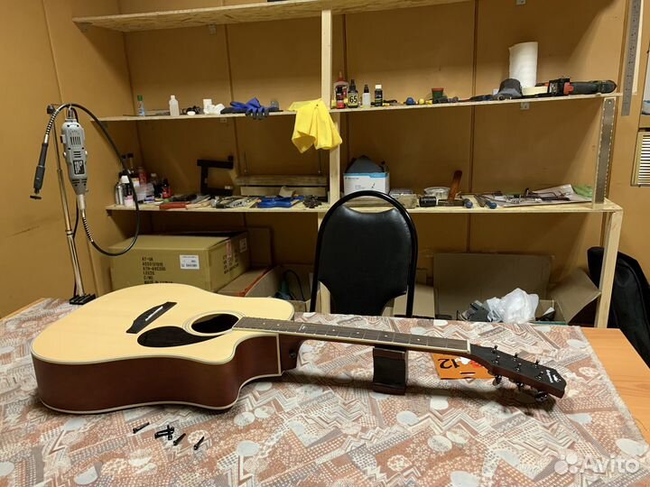 Гитарный мастер