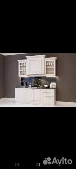 Кухня Гарвард