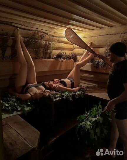 Баня с чаном в тихом месте