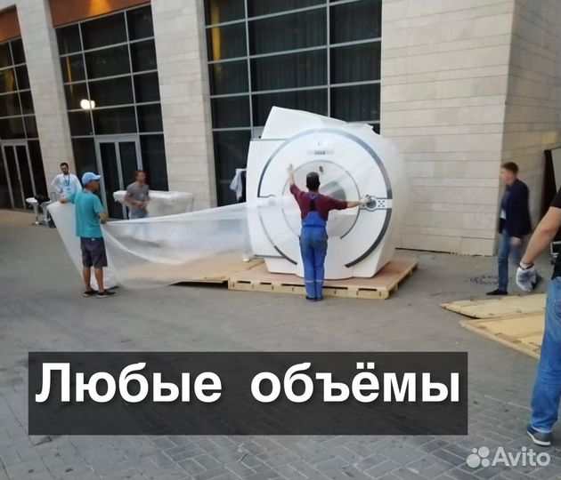 Грузчики на час Разнорабочие