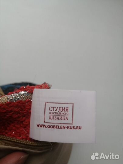 Гобеленовая подушка