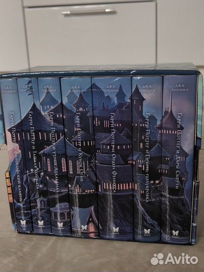 Книги гарри поттер