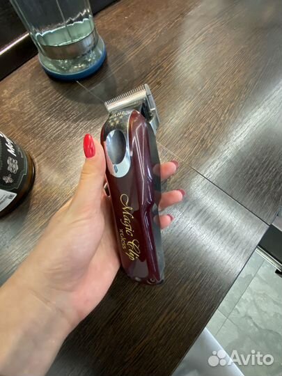 Машинка для стрижки волос профессиональная