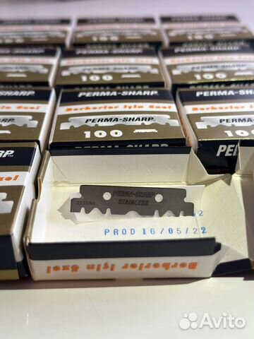 Лезвия для шаветт Gillette Perma-sharp (половинки)