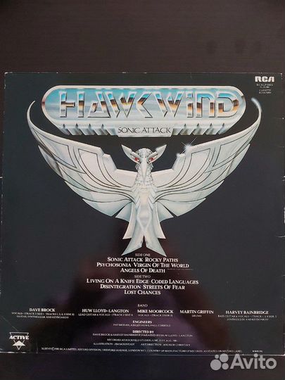 Hawkwind- sonic attack,UK,1st,NM