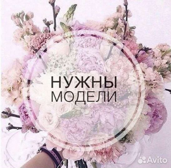 Тату и Перманент бровей