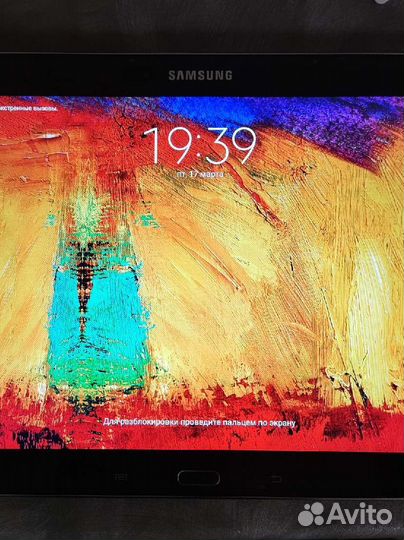 Samsung galaxy Note 10.1 2014 edition