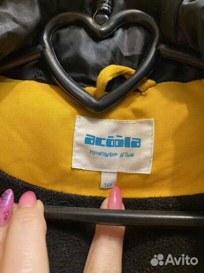 Парка зимняя Acoola на мальчика 156-164
