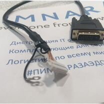 Кабель DVI для подключения к плате матрицы монитор