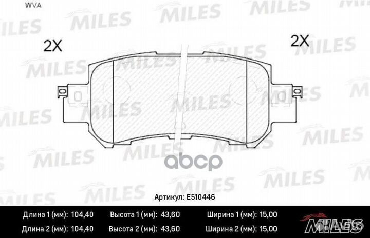 Колодки тормозные задние (Смесь ceramic) mazda