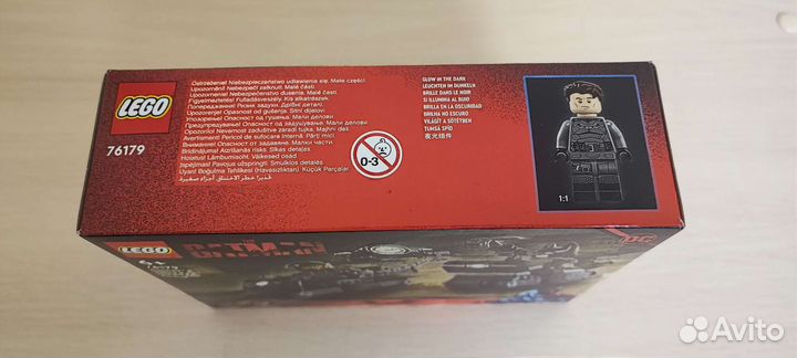 Lego Batman & Selina Kyle Motorcycle - 76179